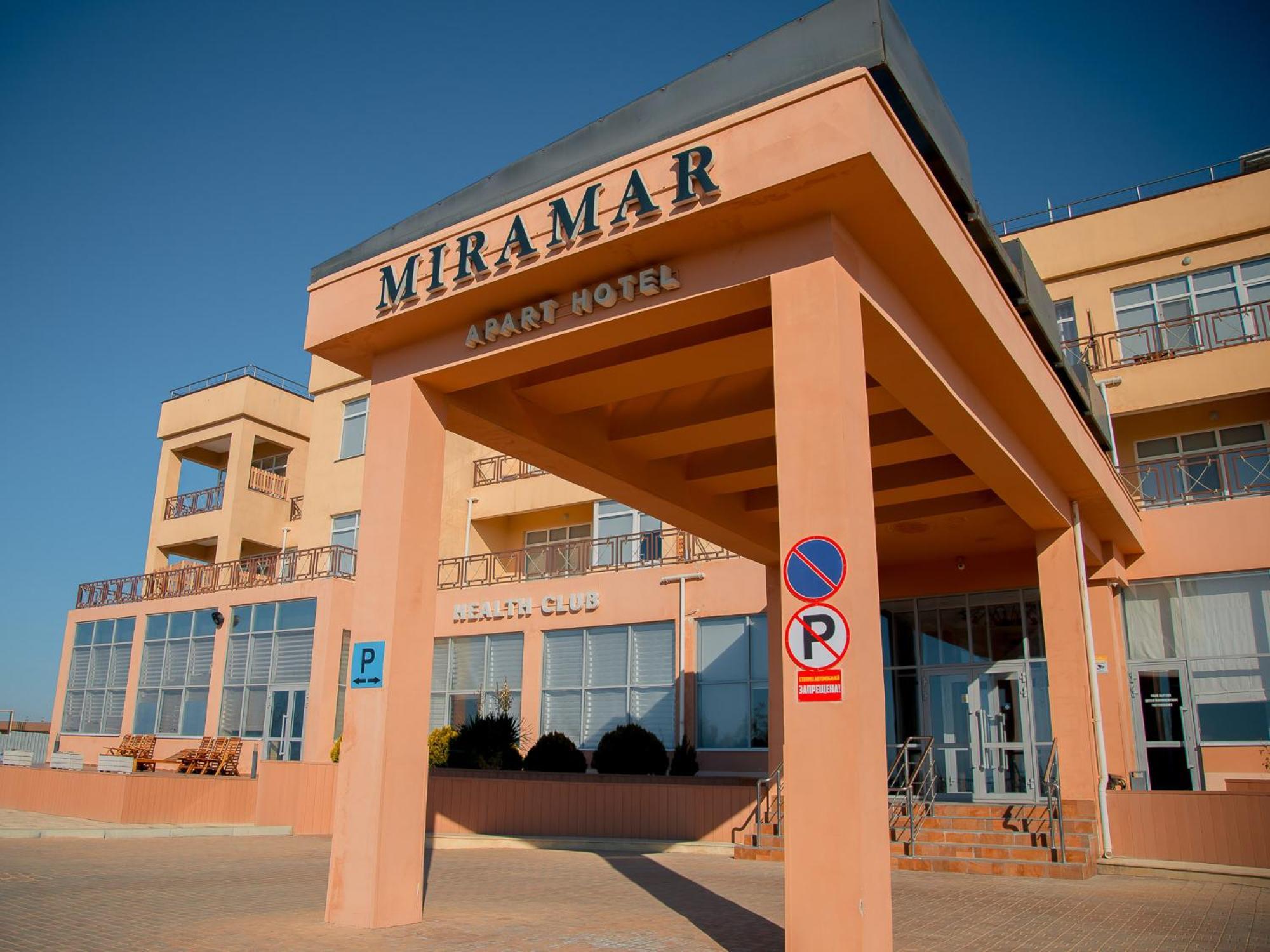 Miramar Apart Hotel & Spa Aktau  Extérieur photo